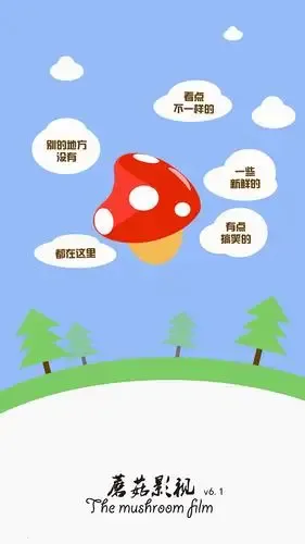 Ģ��Ӱ��(Ӱ�Ӳ�������)