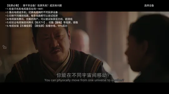 Ģ��Ӱ��(Ӱ�Ӳ�������)