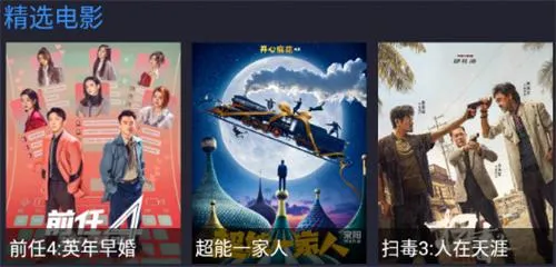 Ģ��Ӱ��(Ӱ�Ӳ�������)