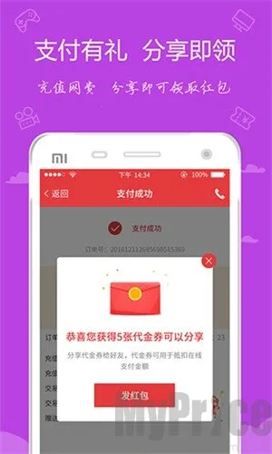 ��ţ(���ɷ�������)