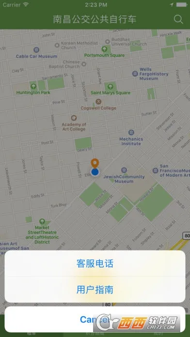 ��������а�׿���ֻ���v6.6.18 ��Ѱ��ͼ0