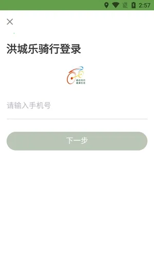 ��������а�׿���ֻ���