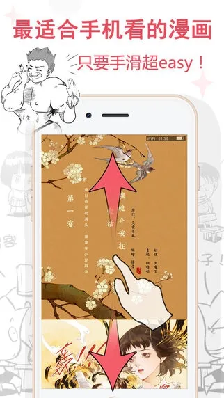 ��������2025���ذ�װv4.3.8 ��Ѱ��ͼ0