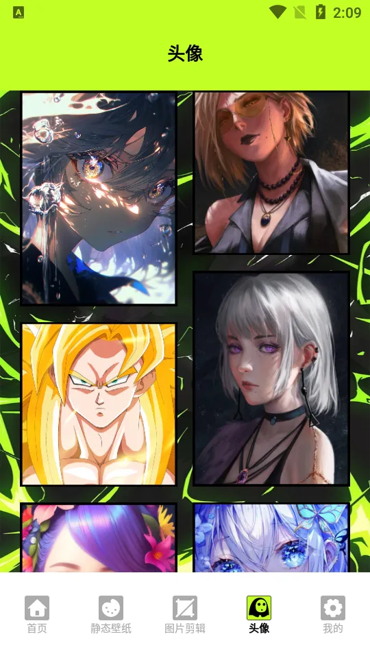 kaoBei��ֽ2025�ٷ�����v1.5 ��Ѱ��ͼ2