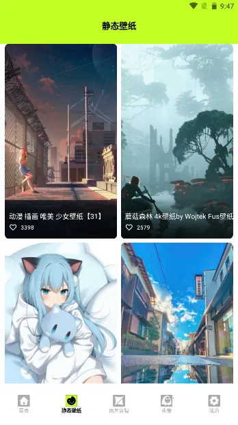 kaoBei��ֽ2025�ٷ�����v1.5 ��Ѱ��ͼ1