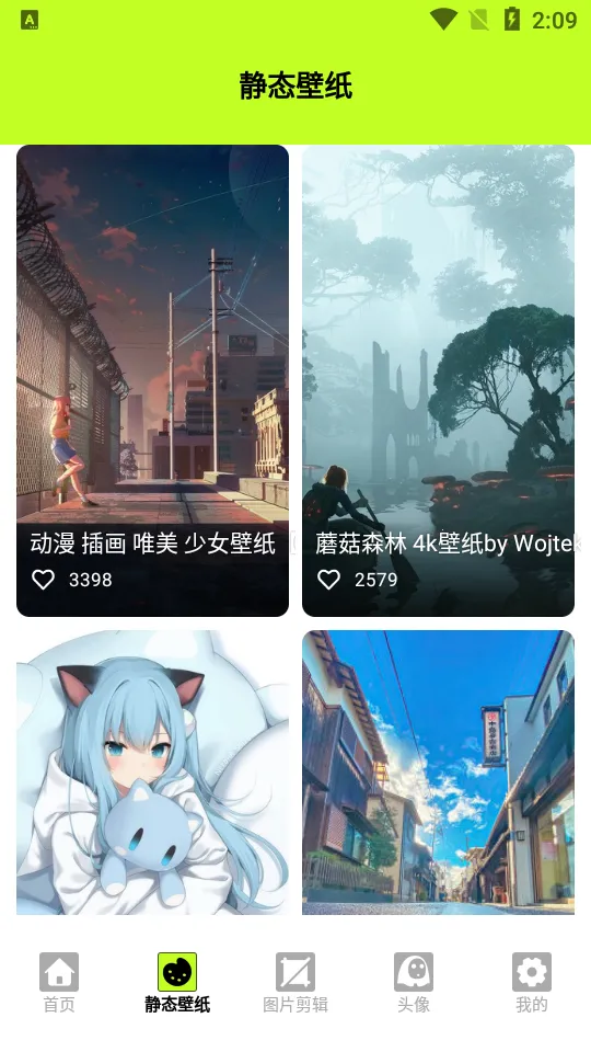 kaoBei��ֽ2025�ٷ�����v1.5 ��Ѱ��ͼ3