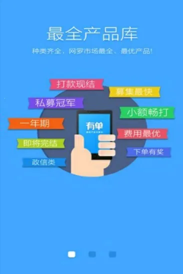 �е�(�칫�ӵ�ƽ̨)