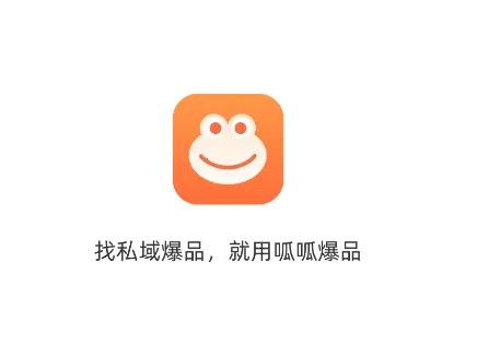 ���ɱ�Ʒ(˽��ѡƷƽ̨)