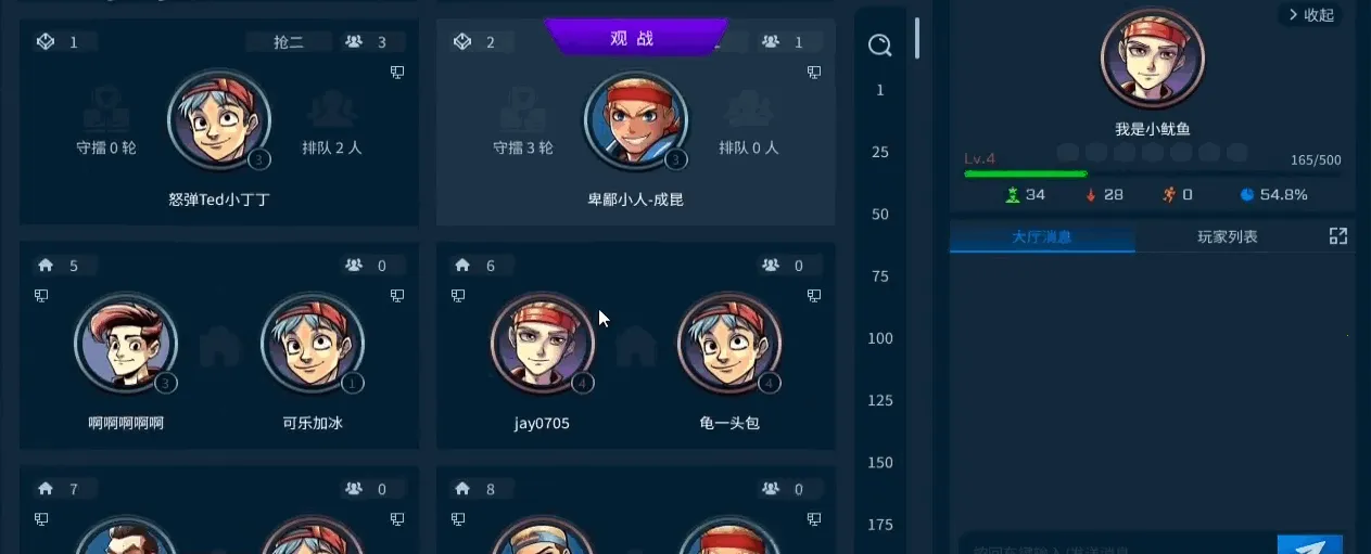 ��Ȥ����(�ֻ���Ϸƽ̨)v1.0 �ٷ������ͼ0