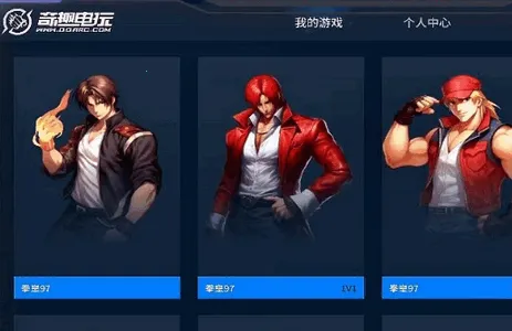 ��Ȥ����(�ֻ���Ϸƽ̨)