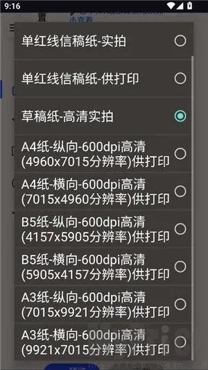 ��͹����2025�ٷ�����