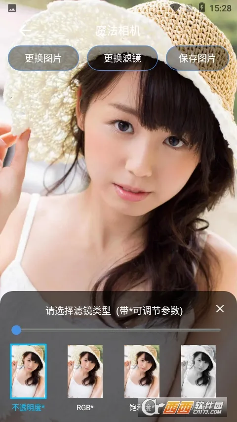 ħ�����(��Ƭ�༭����)v1.0.12 ��Ѱ��ͼ0