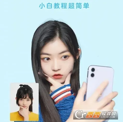 ħ�����(��Ƭ�༭����)