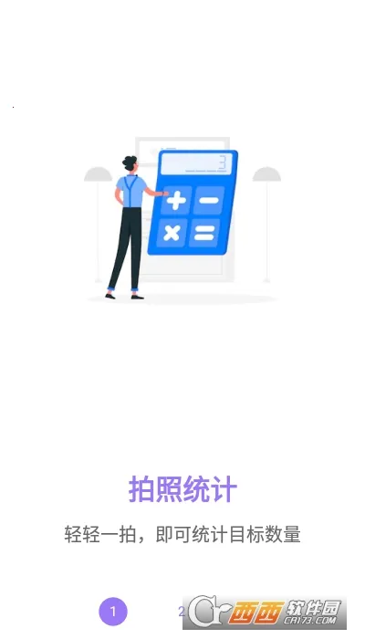 ħ�����(��Ƭ�༭����)v1.0.12 ��Ѱ��ͼ1