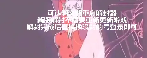 �ɴ�Ѽ�����(��Ϸ��⹤��)