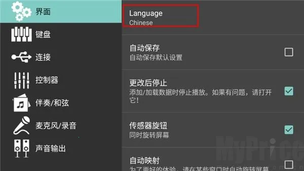 org������(������ģ������)