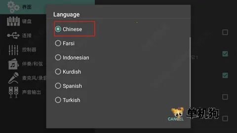 org������(������ģ������)