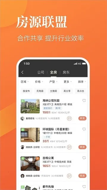 ȫ��Դϵͳ(������Դ��������)