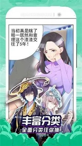 ��������2025�ٷ����°汾