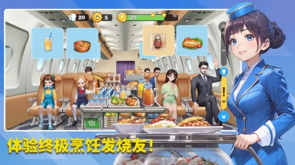 �������ʦ2025�ٷ����°汾v1.0 ��׿���ͼ2