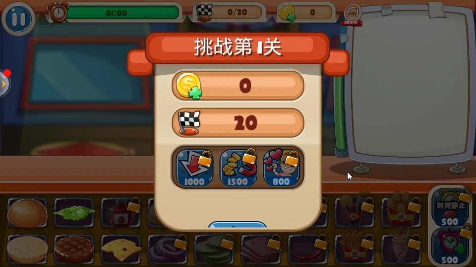 �������ʦ2025�ٷ����°汾v1.0 ��׿���ͼ0