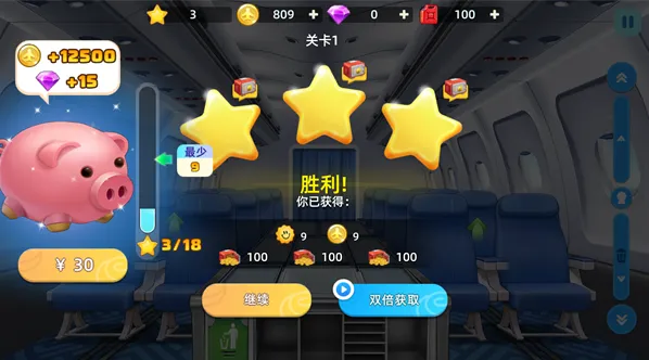 �������ʦ2025�ٷ����°汾