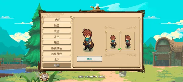 ��������2025�ٷ����°汾