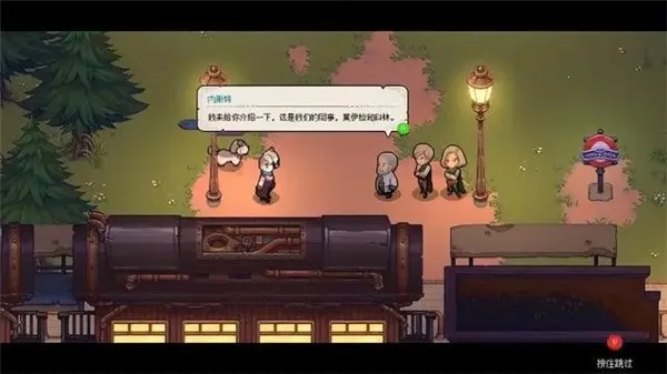 ��������2025�ٷ����°汾v1.48 �ٷ������ͼ1