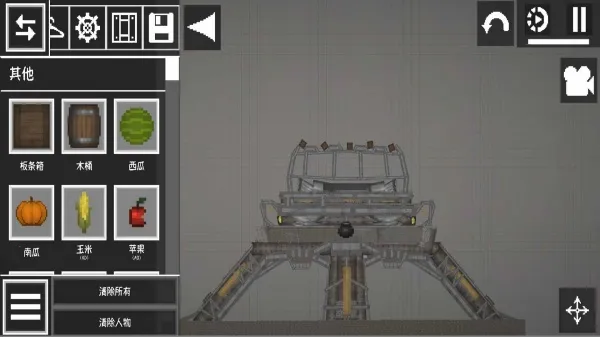 ģ����������ð��(����ð����Ϸ)v1.0.17 ��׿���ͼ3