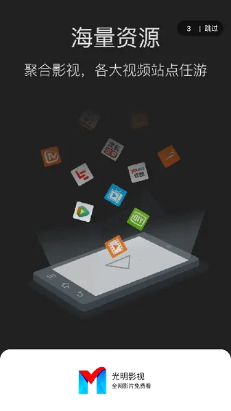 ����Ӱ��(Ӱ�Ӳ�������)v1.1 ��Ѱ��ͼ1