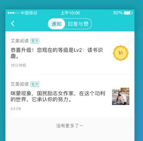 �����Ķ���׿���ֻ���