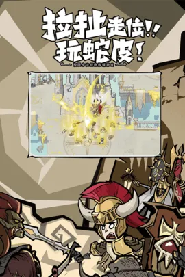 �޾�̽�ն�2025�ٷ����°汾v25.11.14 ��׿���ͼ0