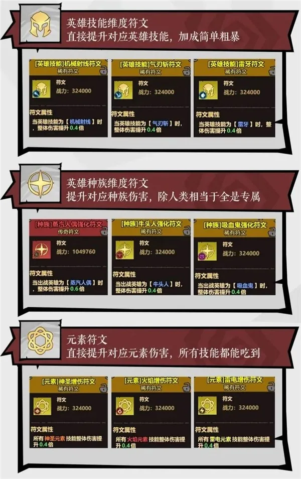 �޾�̽�ն�2025�ٷ����°汾