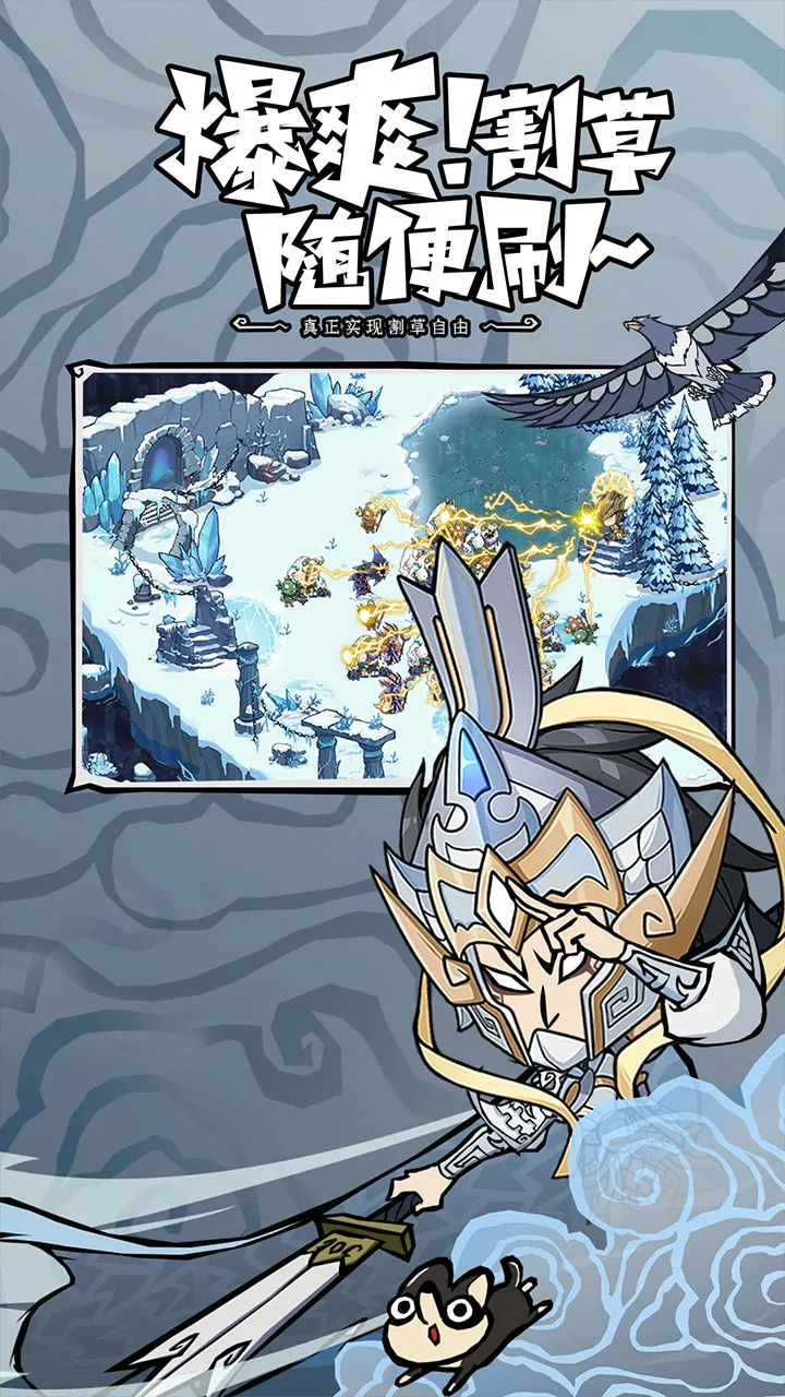 �޾�̽�ն�2025�ٷ����°汾v25.11.14 ��׿���ͼ3