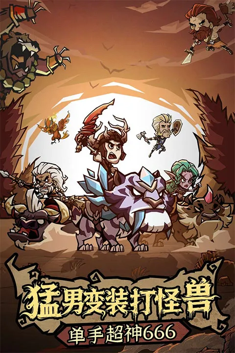 �޾�̽�ն�2025�ٷ����°汾v25.11.14 ��׿���ͼ2