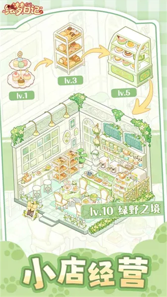 �����ռ�2025���ذ�װv1.0.7 �ٷ������ͼ0