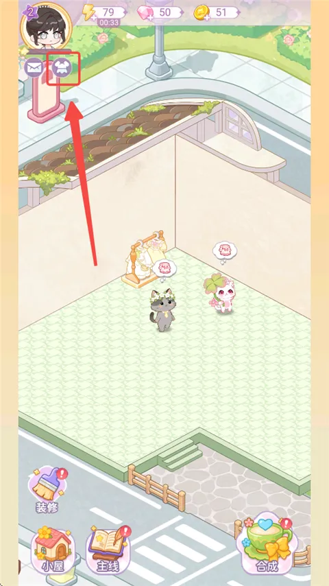 �����ռ�2025���ذ�װ