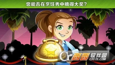 ��ζ����2025���°汾