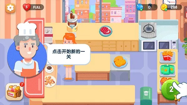 ��ζ����2025���°汾