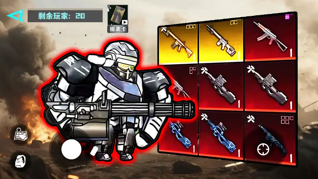 �޹���������Σ��2025�ٷ�����v5.0 ��׿���ͼ0