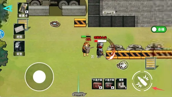 �޹���������Σ��2025�ٷ�����