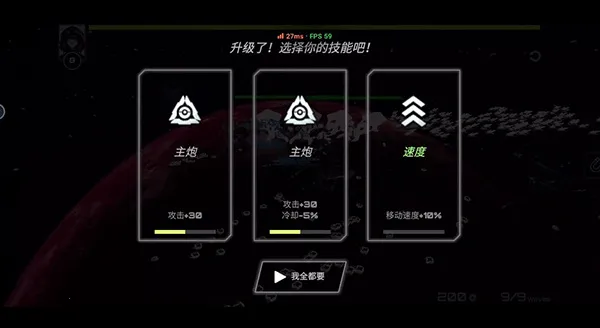 ��սʵ����(̫�������Ϸ)