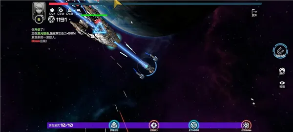 ��սʵ����(̫�������Ϸ)