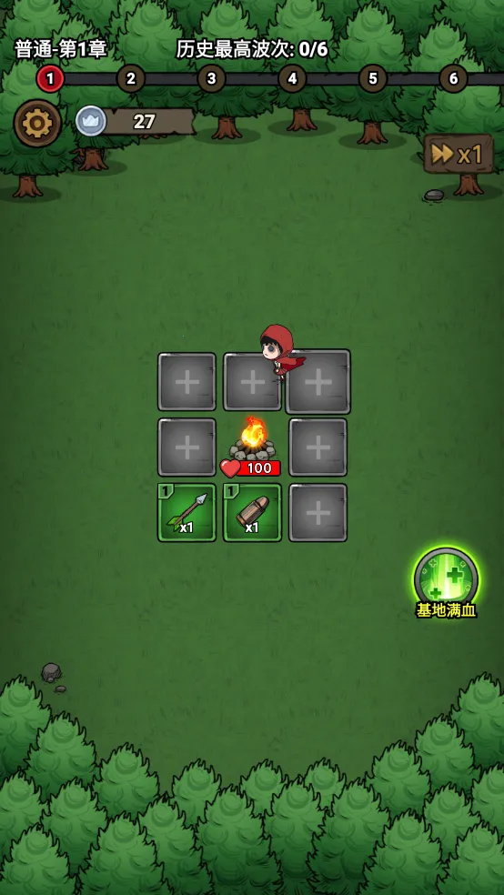 תת��ð��2025���°汾v1.0.0 ��Ѱ��ͼ0