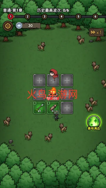 תת��ð��2025���°汾