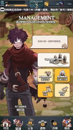 ��������2025���°汾v1.78 �ٷ������ͼ2