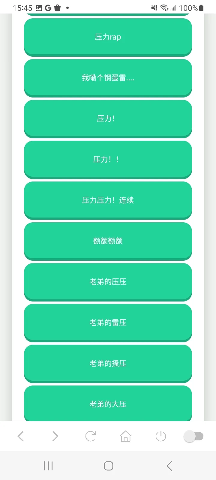 ������������2025�ٷ����°汾v1.0 ��Ѱ��ͼ1