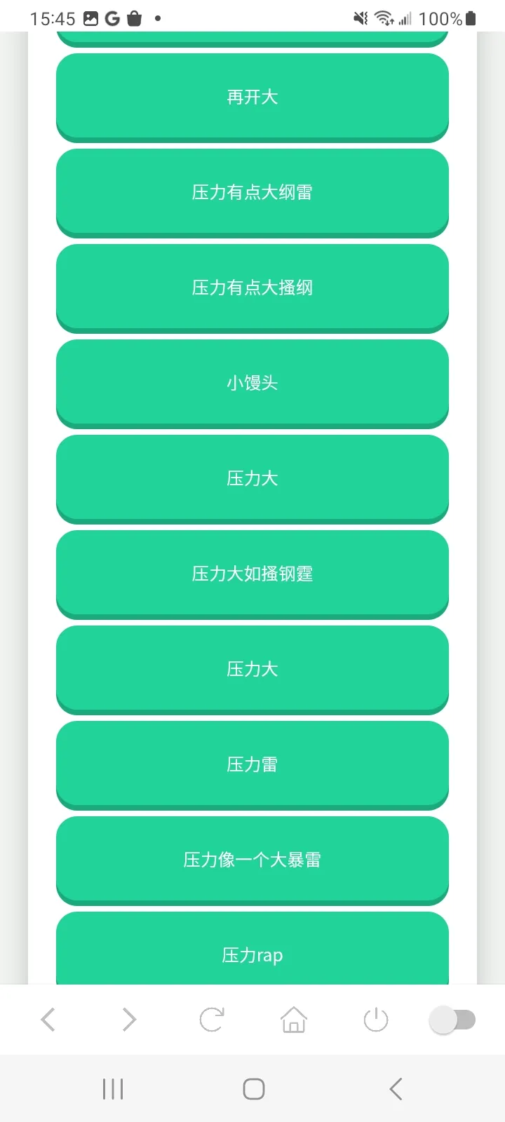 ������������2025�ٷ����°汾v1.0 ��Ѱ��ͼ2