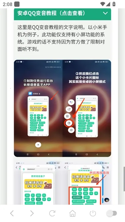 ������������2025�ٷ����°汾