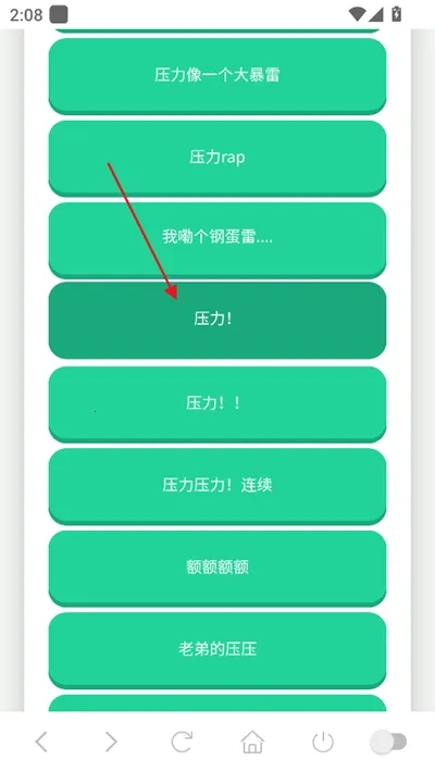 ������������2025�ٷ����°汾